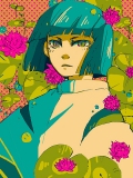 haku